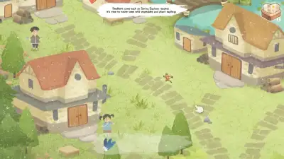 Screenshot 10
