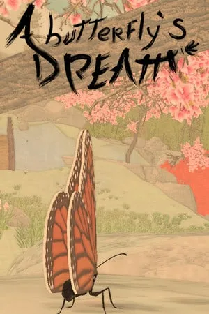 A Butterfly’s Dream