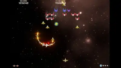 Screenshot 7