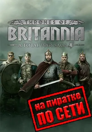 A Total War Saga: THRONES OF BRITANNIA по сети