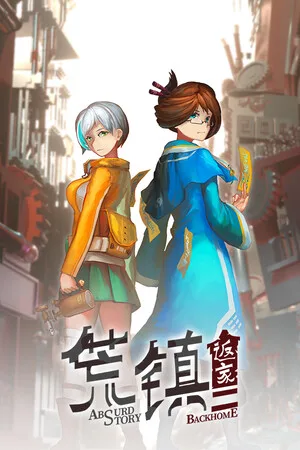 Absurd Story: Back Home