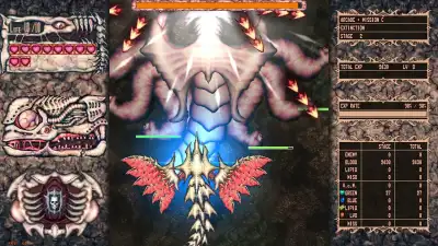 Screenshot 10