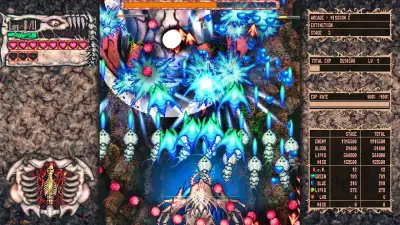 Screenshot 11