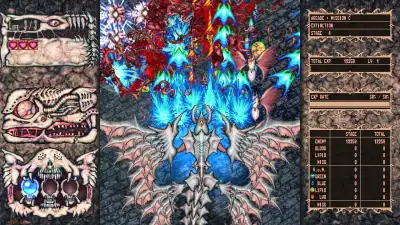Screenshot 12