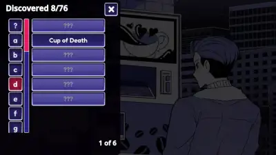 Screenshot 12