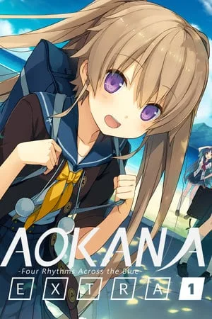 Aokana — Four Rhythms Across the Blue — EXTRA1