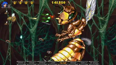 Screenshot 10