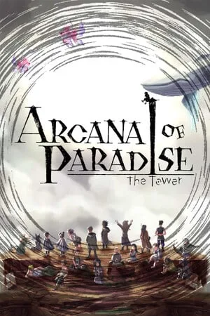 Arcana of Paradise The Tower