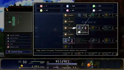 Screenshot 9