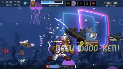 Screenshot 8