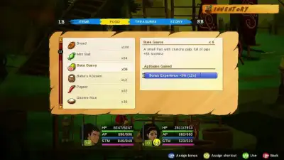 Screenshot 9