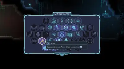 Screenshot 2