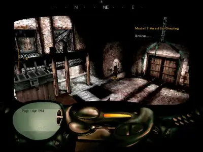 Screenshot 9