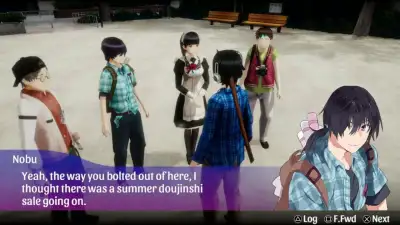 Screenshot 8