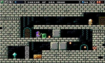 Screenshot 10