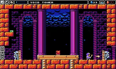 Screenshot 8