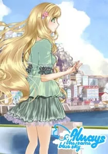 Always The Same Blue Sky…