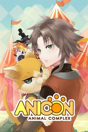 Anicon — Animal Complex — Cat’s Path