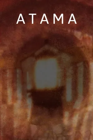 Atama