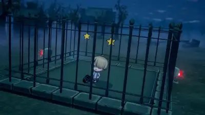 Screenshot 12