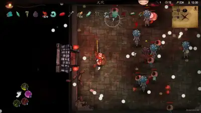 Screenshot 9