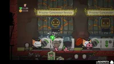 Screenshot 9