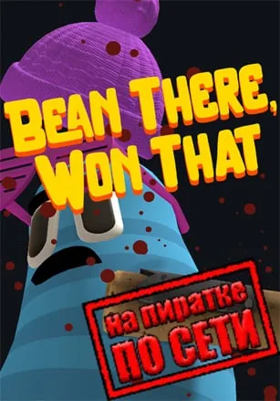 Bean There, Won That по сети