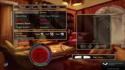 Screenshot 9