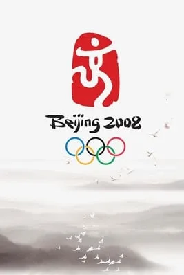 Beijing 2008 — The Official Video Game of the Olympic Games