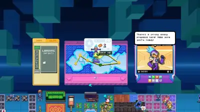 Screenshot 8