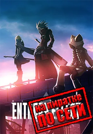 BlazBlue Entropy Effect по сети