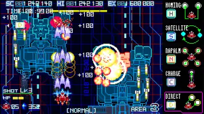 Screenshot 8