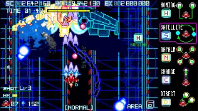 Screenshot 9