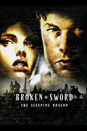 Broken Sword 3 — the Sleeping Dragon