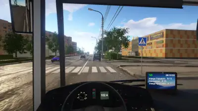 Screenshot 11