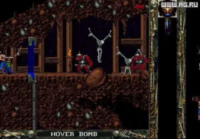 Screenshot 9