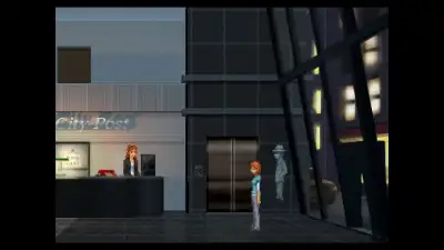 Screenshot 9