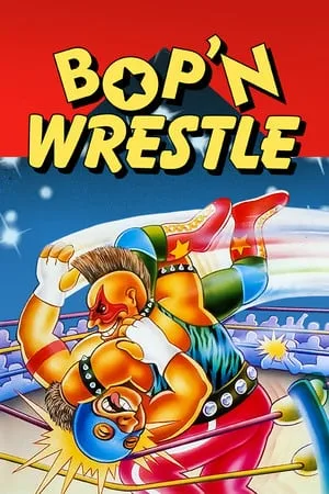 Bop’N Wrestle