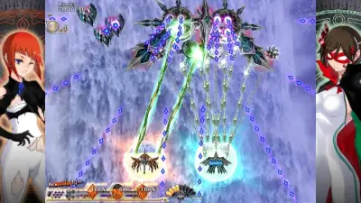 Screenshot 12