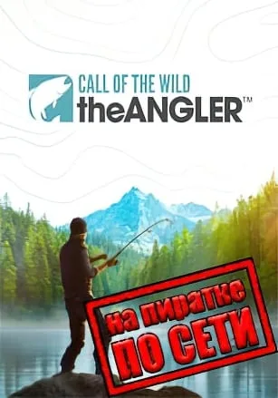 Call of the Wild The Angler по сети