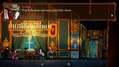 Screenshot 11