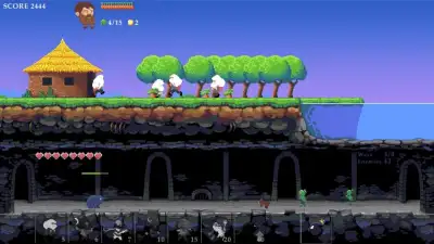 Screenshot 2