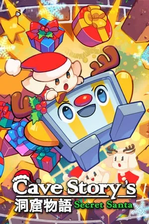 Cave Story’s Secret Santa