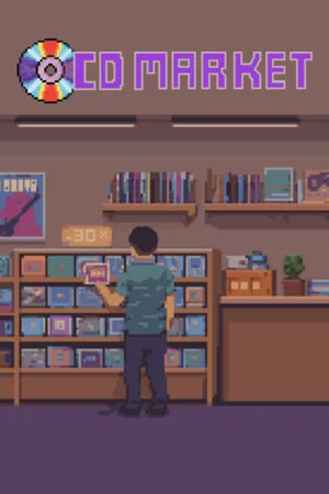 CD Market — Music Label Sim