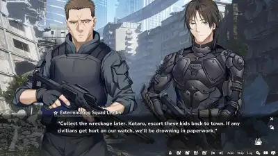 Screenshot 11