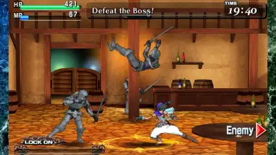 Screenshot 9