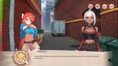 Screenshot 9