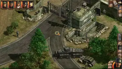Screenshot 8
