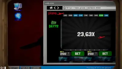 Screenshot 11