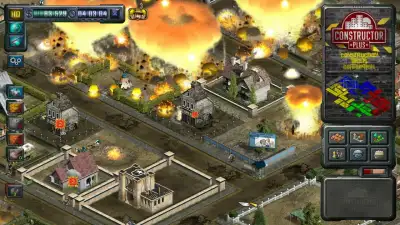Screenshot 12